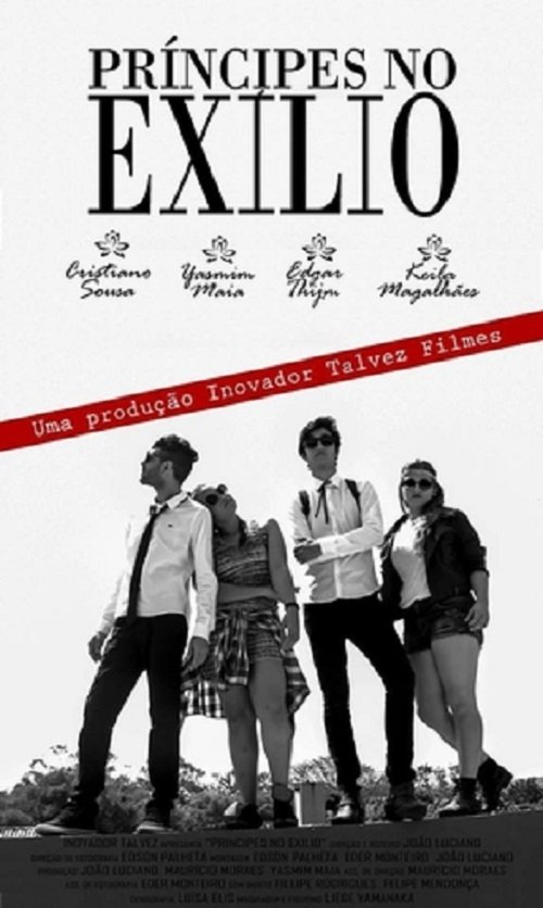 Постер фильма