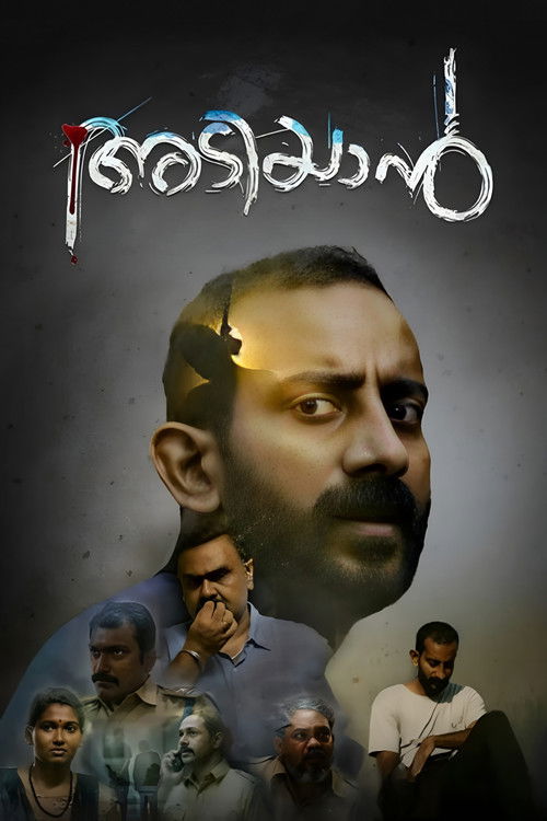 Adiyaan poster