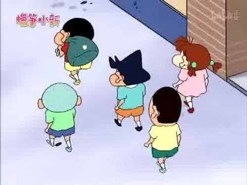 Episode 848
