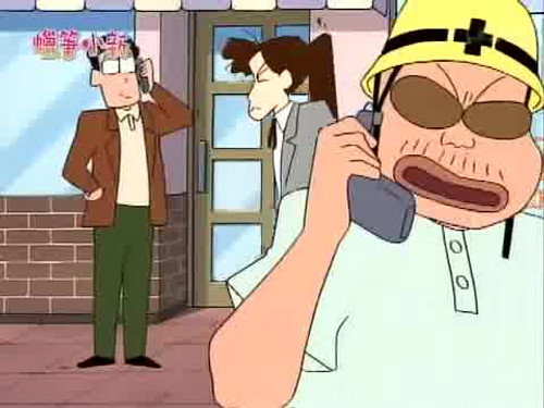 Episode 771