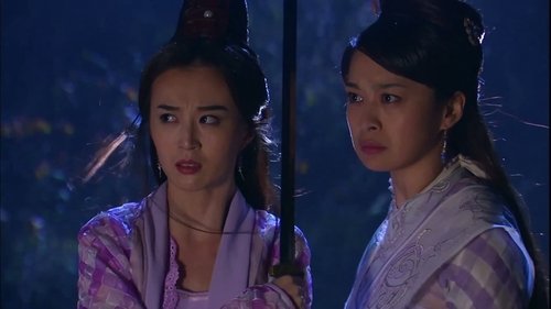 Épisode 13