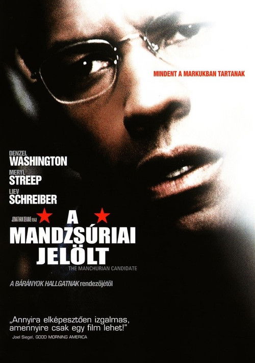 The Manchurian Candidate poster