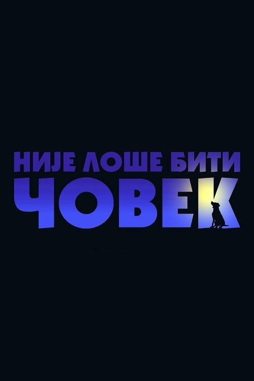 trailer-preview