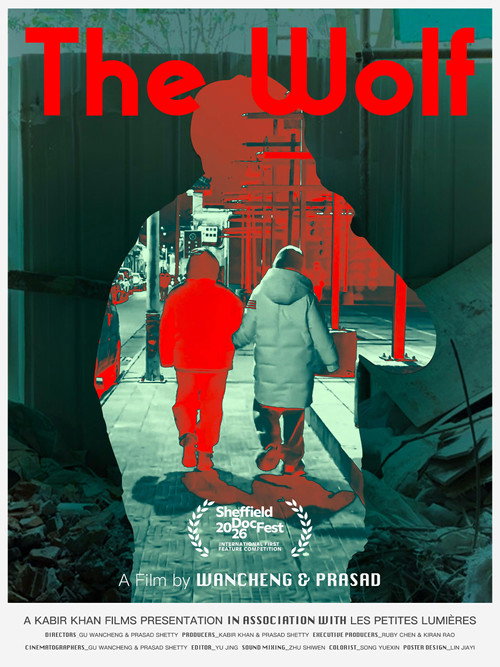 The Wolf