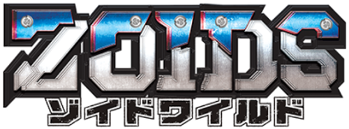 Zoids Wild