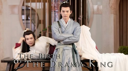 The Birth of The Drama King