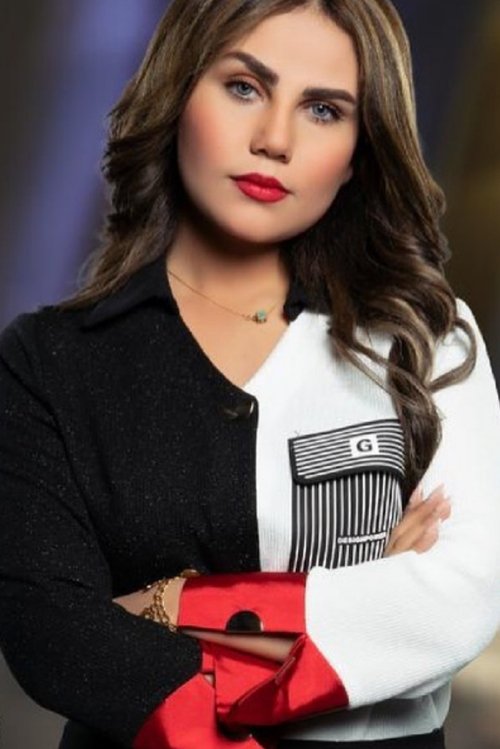 Mina Nour El Din original image