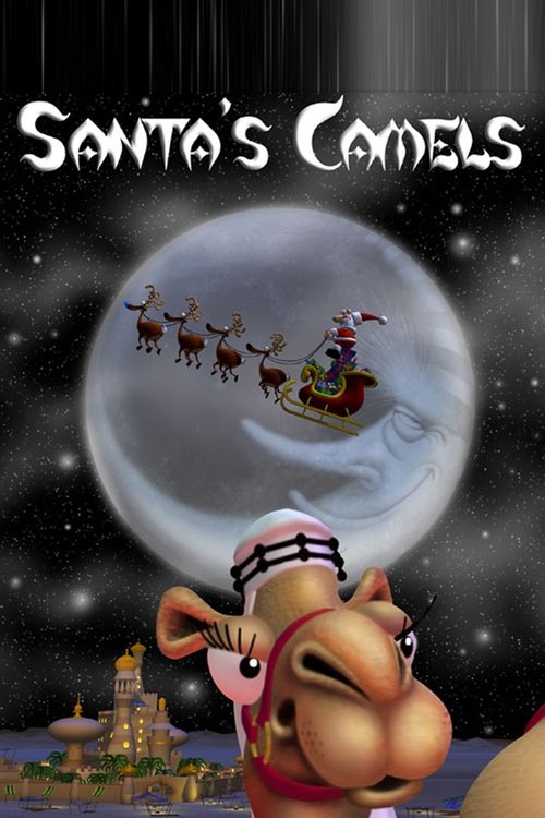 Santa's Camels 2005