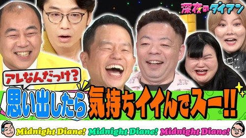 Episode 27