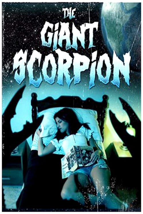 The Giant Scorpion (2016)