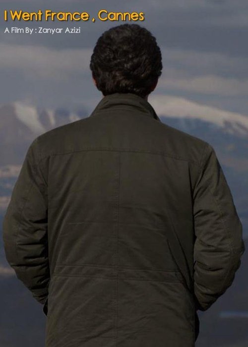 I Went France, Cannes movie poster player