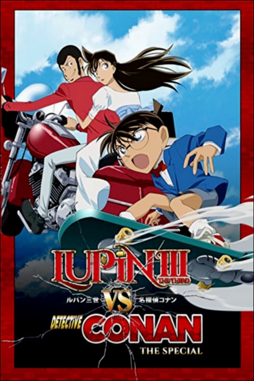 Lupin the Third vs. Detective Conan 2009