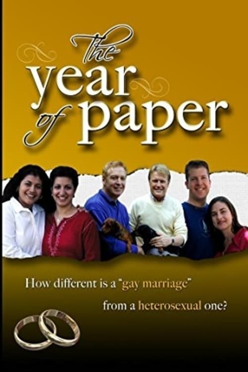 The Year of Paper 2007