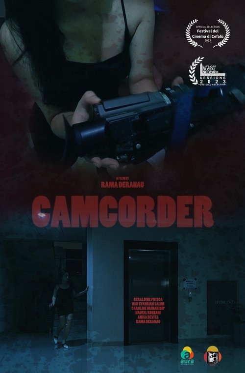 Camcorder (2021)