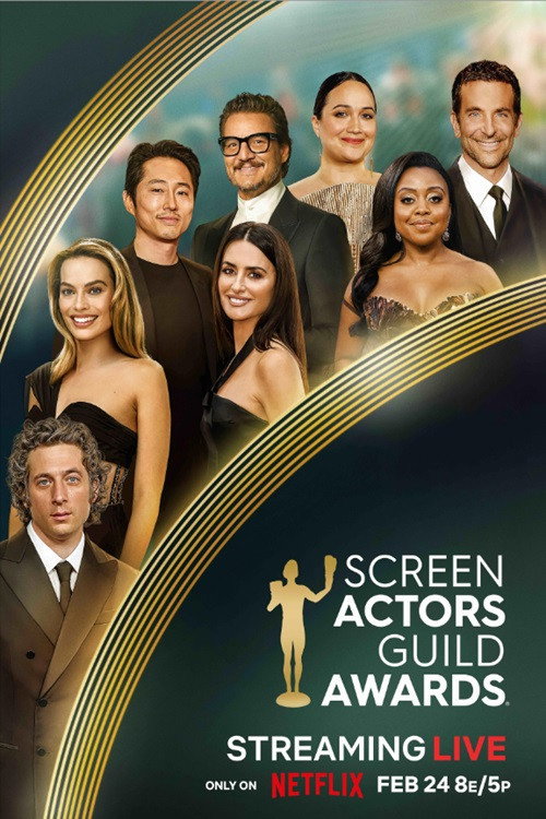 The 30th Annual Screen Actors Guild Awards poster