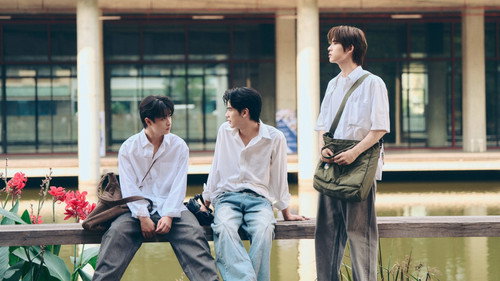 Duang with You UNCUT (2026) ด้วงกับเธอ ตอนที่ 5
