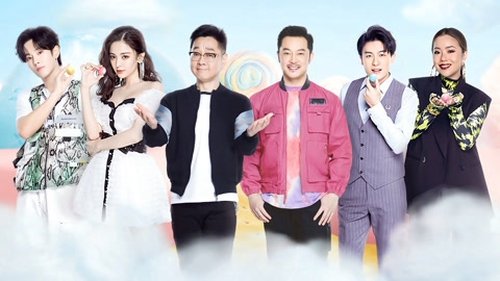 Image de l'épisode 1