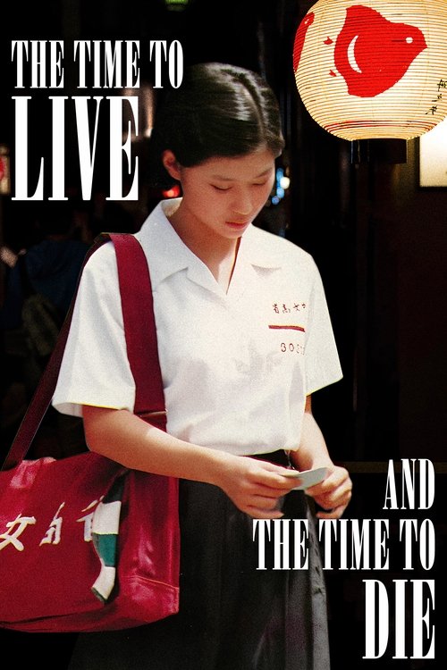 Poster 8
