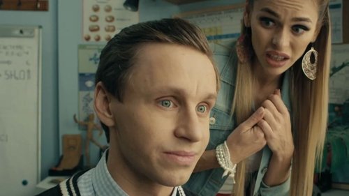 Image de l'épisode 53