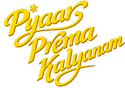 Pyaar Prema Kalyanam