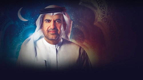الراوي - Season 1 Backdrop Blur