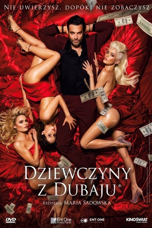 Dziewczyny z Dubaju (2021) poster