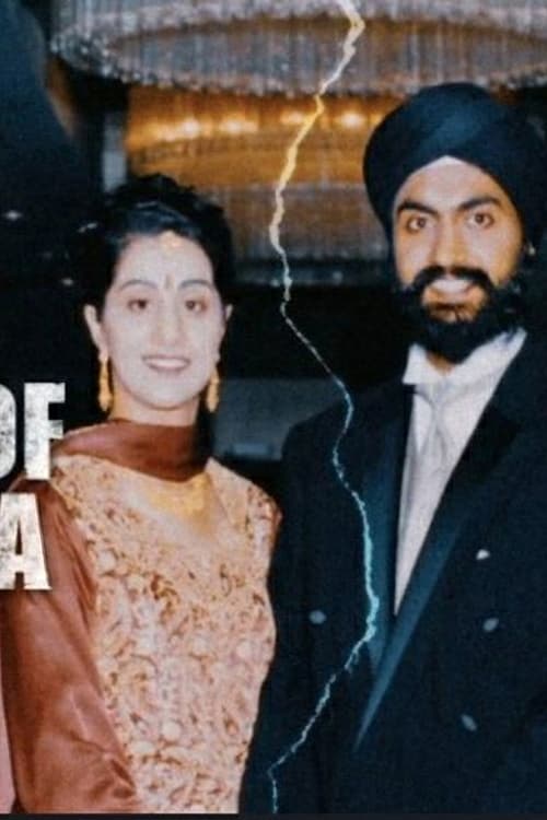 Poster de Til Death Do Us Part: The Murder of Manjit Basra