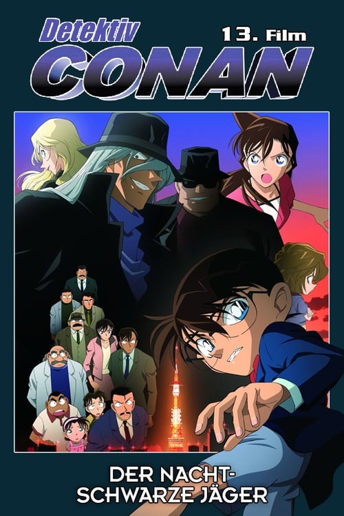 Detective Conan 13: El perseguidor negro 2009