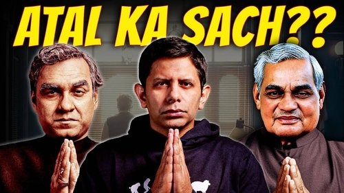 MAI ATAL HOON (BIASED) MOVIE REVIEW | True Vajpayee Biopic Or Political Agenda?
