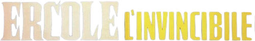Ercole l'invincibile