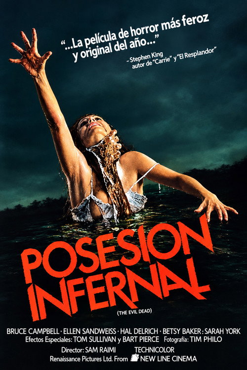 Posesión infernal
