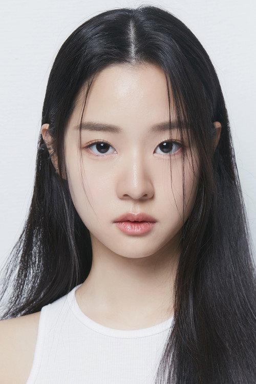 Choe Ji-min photo 2