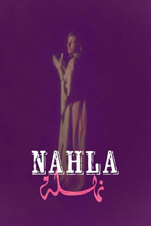 Nahla 1979