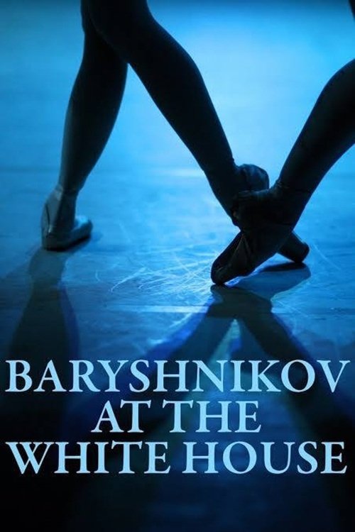 Baryshnikov at the White House