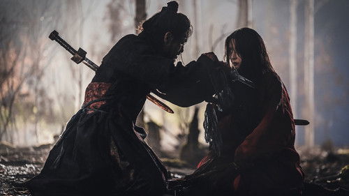 Bulgasal: Immortal Souls backdrop 3