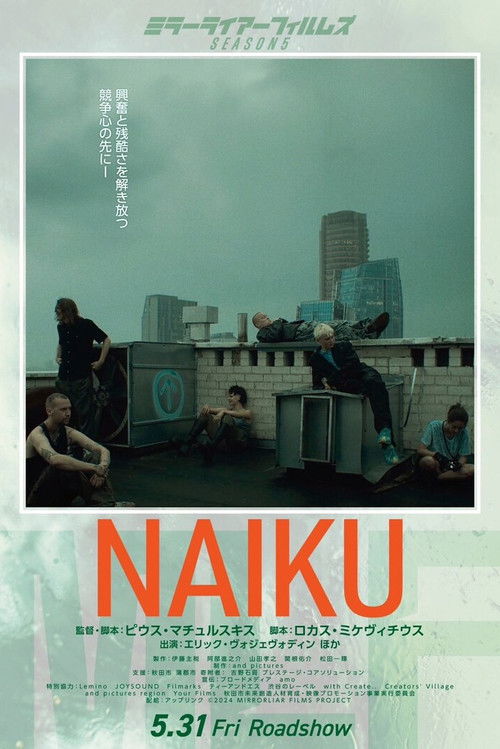 Naiku poster