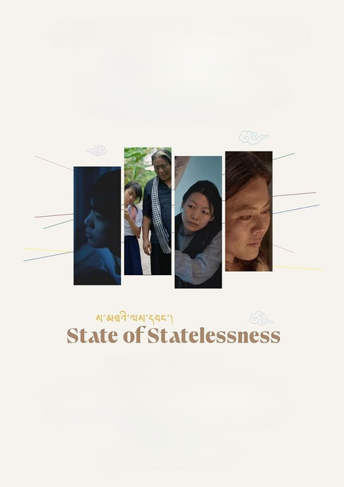 State of Statelessness poster