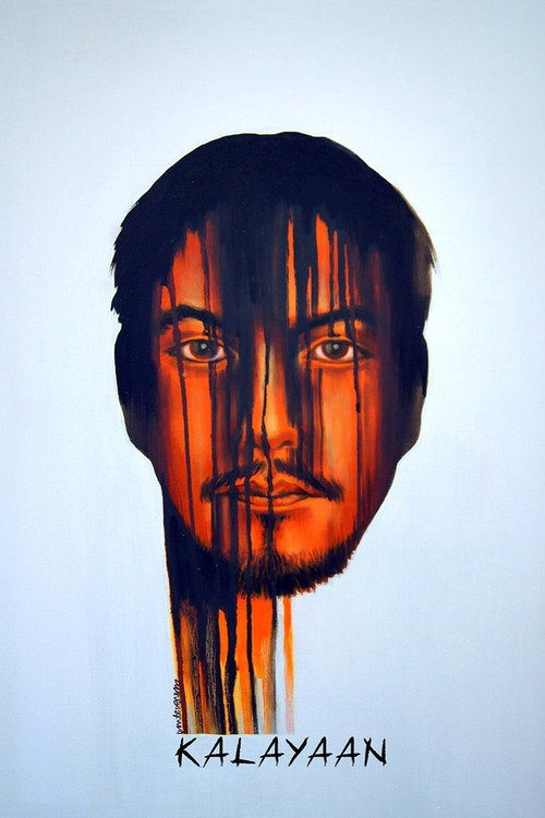 โปสเตอร์ Kalayaan