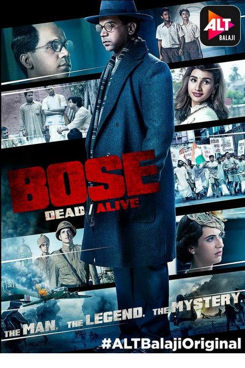 Bose: Dead/Alive poster