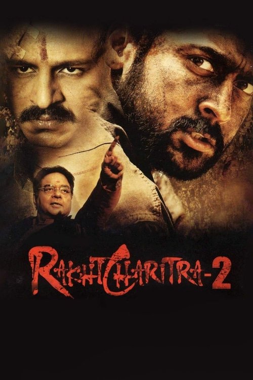 Rakht Charitra 2 poster