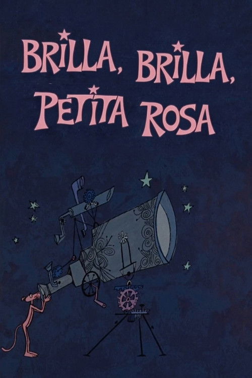 Cartell de Brilla, brilla, petita rosa
