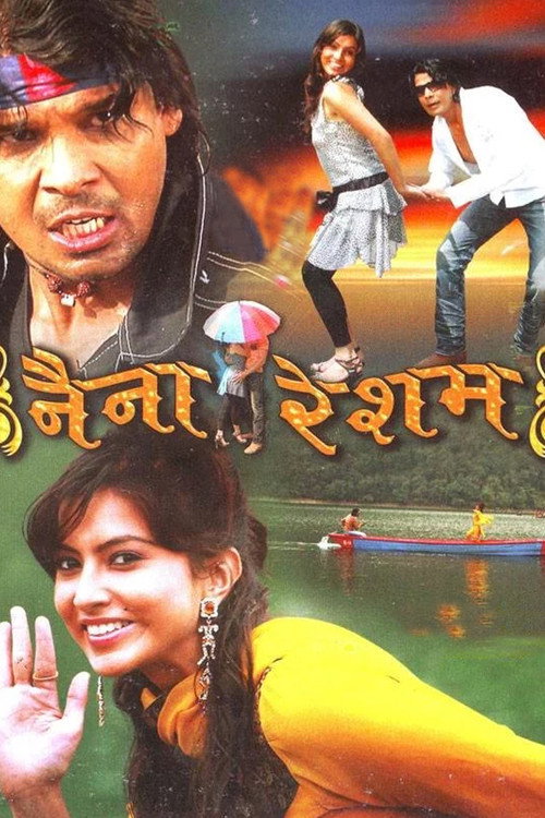 नैना रेशम - FİLM Afişi