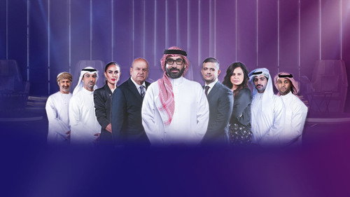 بيبان - Season 1 Backdrop Blur
