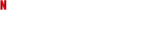 Em Ruínas - Logo 5