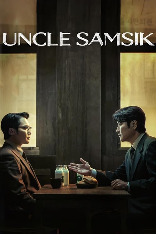 Poster Uncle Samsik