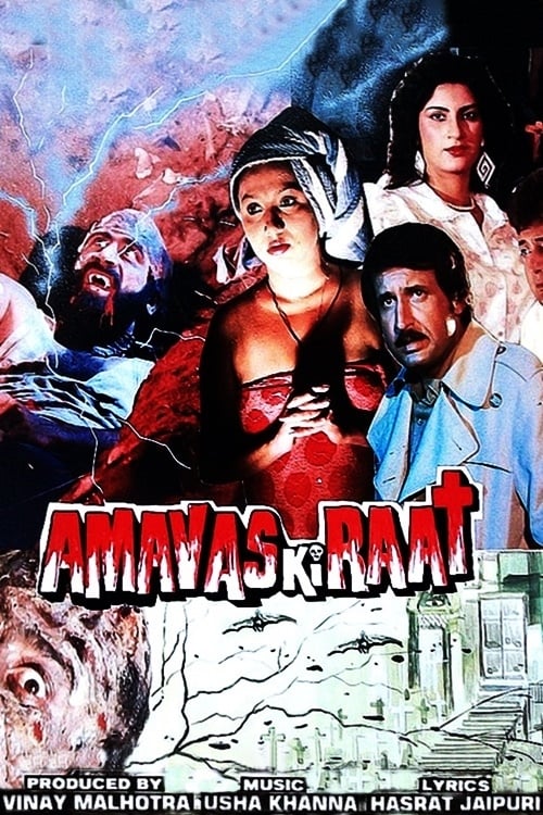 Poster Amavas Ki Raat 1990