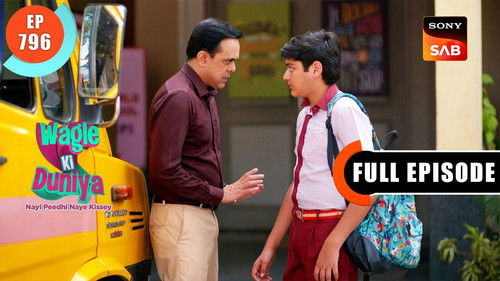 Atharva Ki Questioning