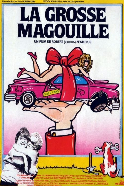 Poster image du film La grosse magouille La grosse magouille