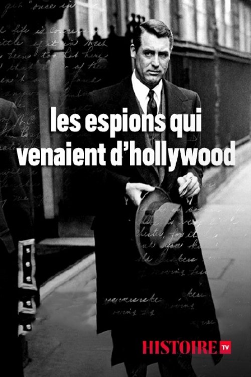 Les espions qui venaient d'Hollywood 2017