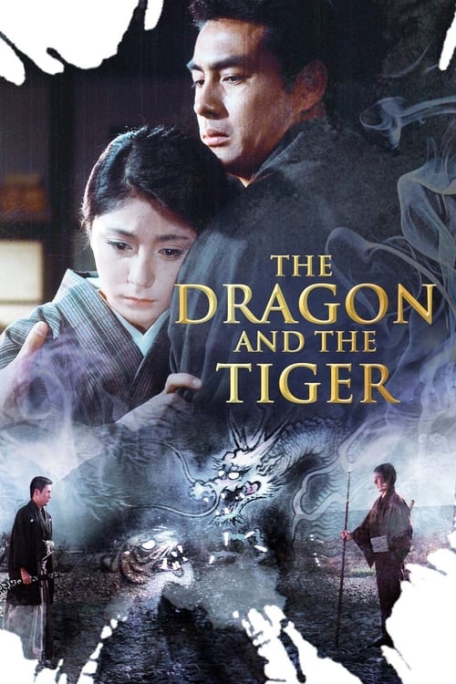 The Dragon and the Tiger Movie Poster Image